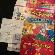 ヒメ日記 2025/05/01 14:51 投稿 まこ 妻天 日本橋店