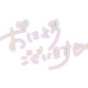 ヒメ日記 2025/06/24 12:20 投稿 まこ 妻天 日本橋店