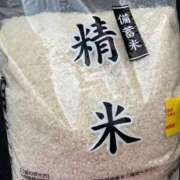 ヒメ日記 2025/07/08 19:08 投稿 まこ 妻天 日本橋店