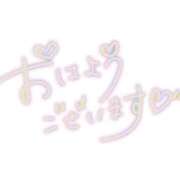 ヒメ日記 2025/07/09 08:31 投稿 まこ 妻天 日本橋店