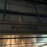 ヒメ日記 2025/07/12 20:01 投稿 まこ 妻天 日本橋店