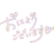 ヒメ日記 2025/07/13 08:02 投稿 まこ 妻天 日本橋店