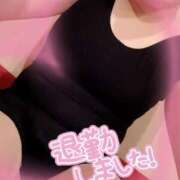 ヒメ日記 2025/09/13 19:15 投稿 まこ 妻天 日本橋店