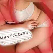 ヒメ日記 2025/10/18 07:00 投稿 まこ 妻天 日本橋店