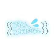 ヒメ日記 2025/10/19 14:37 投稿 まこ 妻天 日本橋店