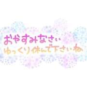 ヒメ日記 2025/10/30 23:01 投稿 まこ 妻天 日本橋店