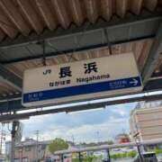 ヒメ日記 2025/11/02 12:28 投稿 まこ 妻天 日本橋店
