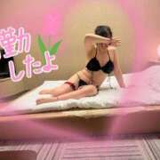 ヒメ日記 2025/11/29 09:15 投稿 まこ 妻天 日本橋店