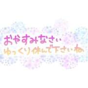 ヒメ日記 2026/01/18 23:20 投稿 まこ 妻天 日本橋店