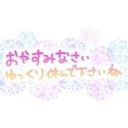 ヒメ日記 2026/02/09 23:12 投稿 まこ 妻天 日本橋店