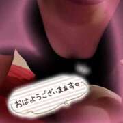 ヒメ日記 2026/03/07 07:06 投稿 まこ 妻天 日本橋店