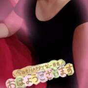 ヒメ日記 2026/04/11 07:08 投稿 まこ 妻天 日本橋店