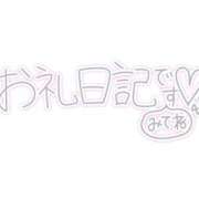 まこ ❤️お礼❤️ 妻天 日本橋店