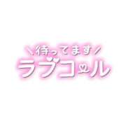 ヒメ日記 2026/05/02 17:41 投稿 まこ 妻天 日本橋店