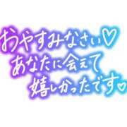 ヒメ日記 2026/05/16 23:09 投稿 まこ 妻天 日本橋店