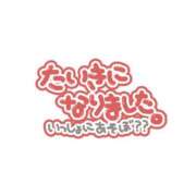 ヒメ日記 2026/06/05 21:22 投稿 まこ 妻天 日本橋店