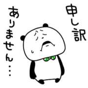 ヒメ日記 2026/08/12 21:14 投稿 まこ 妻天 日本橋店