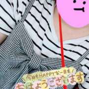 ヒメ日記 2026/08/29 06:54 投稿 まこ 妻天 日本橋店
