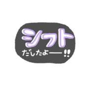 ヒメ日記 2026/10/03 15:04 投稿 まこ 妻天 日本橋店