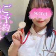 ヒメ日記 2025/01/15 15:01 投稿 あすみ 世界のあんぷり亭 蒲田店