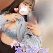 ヒメ日記 2025/01/29 06:00 投稿 あすみ 世界のあんぷり亭 蒲田店