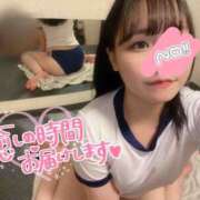 ヒメ日記 2025/04/14 15:00 投稿 あすみ 世界のあんぷり亭 蒲田店