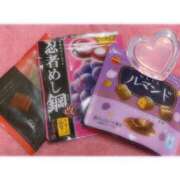 ヒメ日記 2025/04/28 21:51 投稿 そら ぐっどがーる浜松店