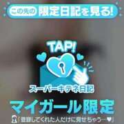 ヒメ日記 2025/10/17 13:29 投稿 そら ぐっどがーる浜松店