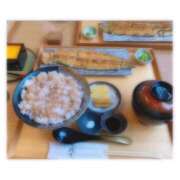 ヒメ日記 2025/11/05 01:24 投稿 そら ぐっどがーる浜松店