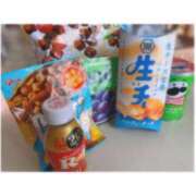 ヒメ日記 2025/11/27 12:32 投稿 そら ぐっどがーる浜松店