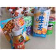 ヒメ日記 2025/11/27 12:50 投稿 そら ぐっどがーる浜松店