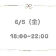 桐嶋りん 🐰🗓 大阪ぽっちゃり妻 谷九店
