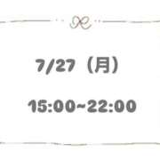 ヒメ日記 2026/07/26 16:16 投稿 桐嶋りん 大阪ぽっちゃり妻 谷九店