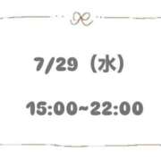 ヒメ日記 2026/07/28 14:24 投稿 桐嶋りん 大阪ぽっちゃり妻 谷九店