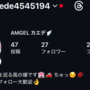 ヒメ日記 2025/07/29 10:33 投稿 カエデ ANGEL八戸