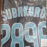 ヒメ日記 2025/02/21 12:04 投稿 いづみ 熟女の風俗最終章 西川口店