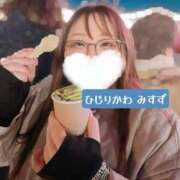 ヒメ日記 2024/12/21 11:35 投稿 聖川 BBW横浜店