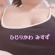 ヒメ日記 2024/12/28 13:56 投稿 聖川 BBW横浜店