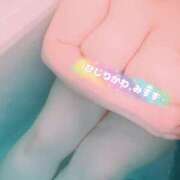 ヒメ日記 2024/12/29 12:49 投稿 聖川 BBW横浜店