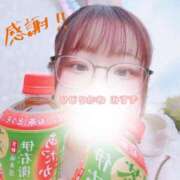 ヒメ日記 2025/01/15 16:37 投稿 聖川 BBW横浜店