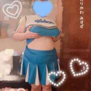 ヒメ日記 2025/01/30 15:27 投稿 聖川 BBW横浜店