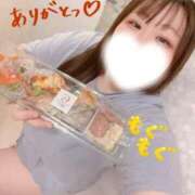 ヒメ日記 2025/02/16 10:31 投稿 聖川 BBW横浜店