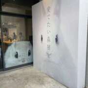 ヒメ日記 2025/03/14 15:35 投稿 聖川 BBW横浜店