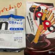 ヒメ日記 2025/03/21 15:13 投稿 聖川 BBW横浜店