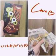 ヒメ日記 2025/03/23 10:56 投稿 聖川 BBW横浜店