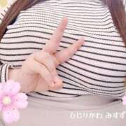 ヒメ日記 2025/03/25 10:45 投稿 聖川 BBW横浜店