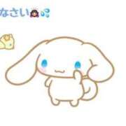 ヒメ日記 2025/04/02 08:53 投稿 聖川 BBW横浜店