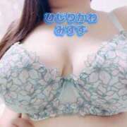 ヒメ日記 2025/04/09 14:13 投稿 聖川 BBW横浜店