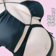 ヒメ日記 2025/07/30 18:45 投稿 聖川 BBW横浜店