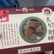 ヒメ日記 2025/09/22 14:29 投稿 聖川 BBW横浜店